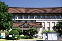 東京国立博物館