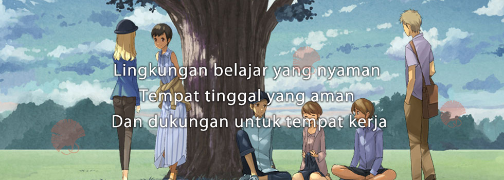  Want to study or work in Japan? Go to Akamonkai Japanese Language School in Tokyo 