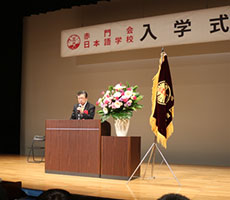 年間スケジュール 