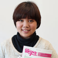 Wisitkard Hathaiwinee