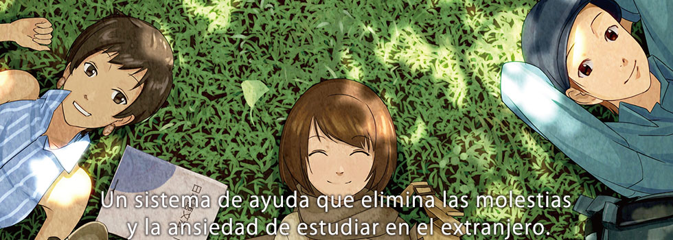  Want to study or work in Japan? Go to Akamonkai Japanese Language School in Tokyo 