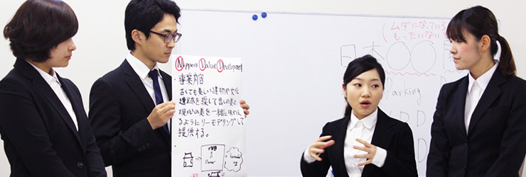 Business Employment Course