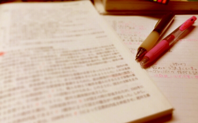 日本語教育能力検定試験の特徴
